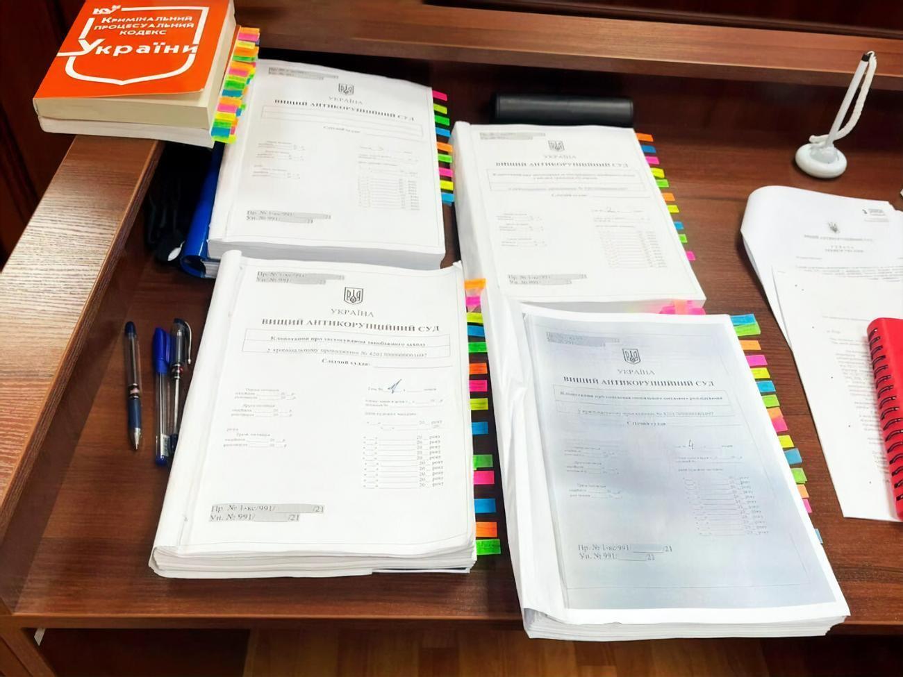 Запобіжний захід для Галантерніка обирали три дні