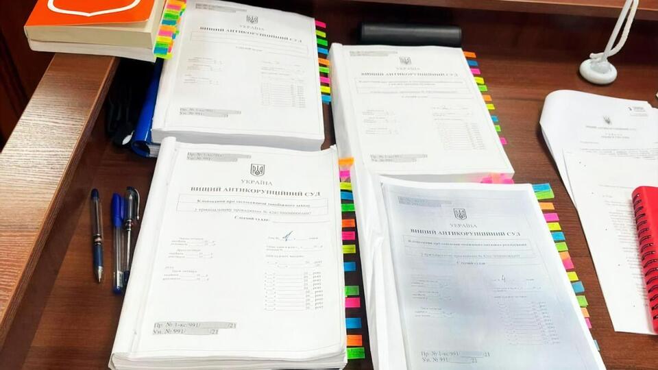 Запобіжний захід для Галантерніка обирали три дні