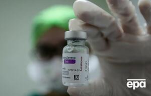 У листопаді в Україні списали 408 тис. доз AstraZeneca