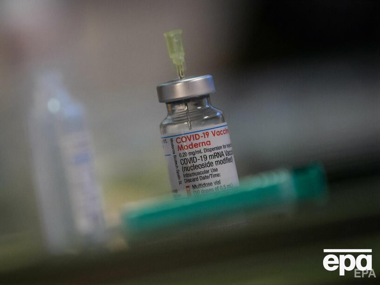 В Україну вакцину від Moderna завезли 18 липня в межах механізму COVAX