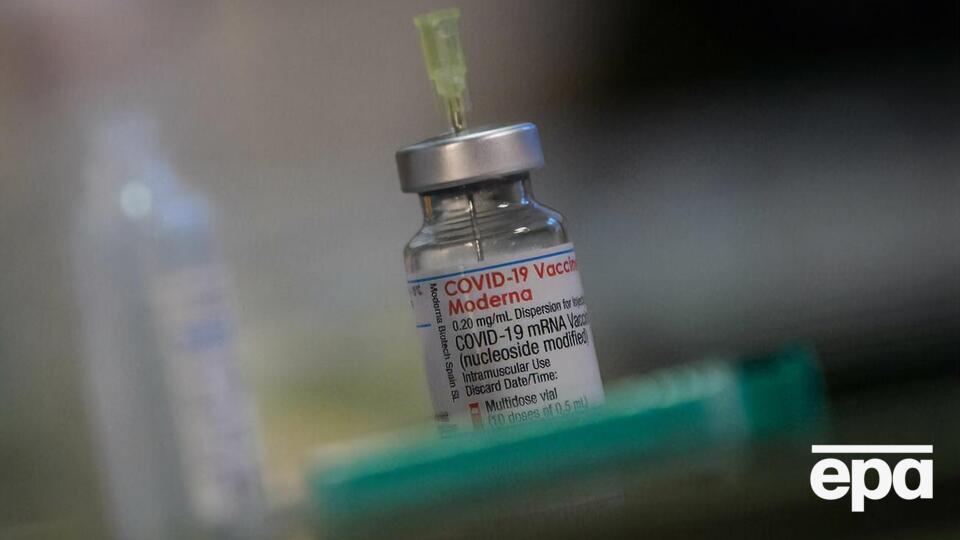 В Україну вакцину від Moderna завезли 18 липня в межах механізму COVAX