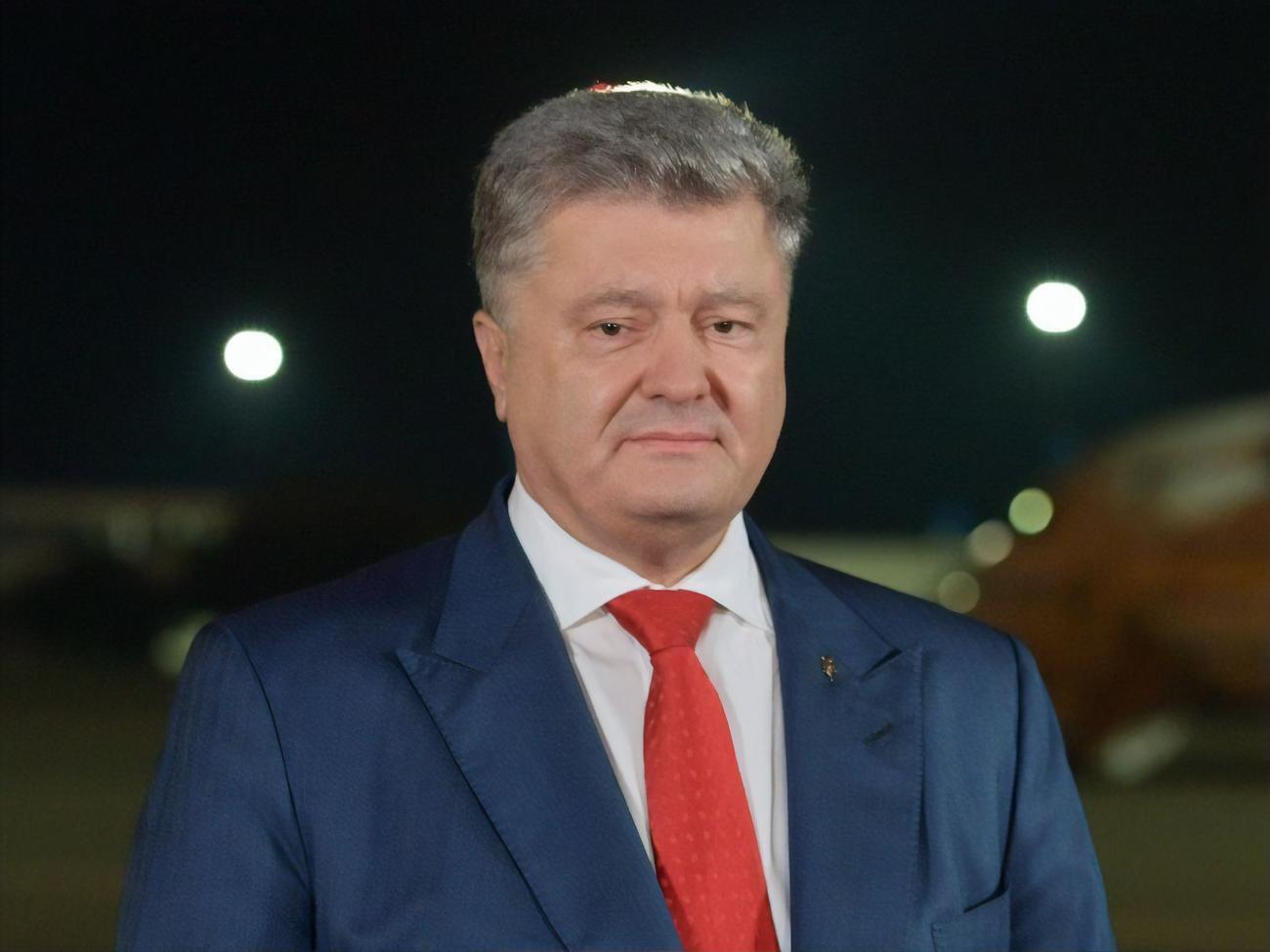 Порошенко:&nbsp;С днем рождения, любимая