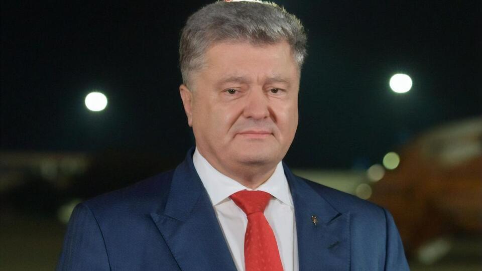 Порошенко: С днем рождения, любимая
