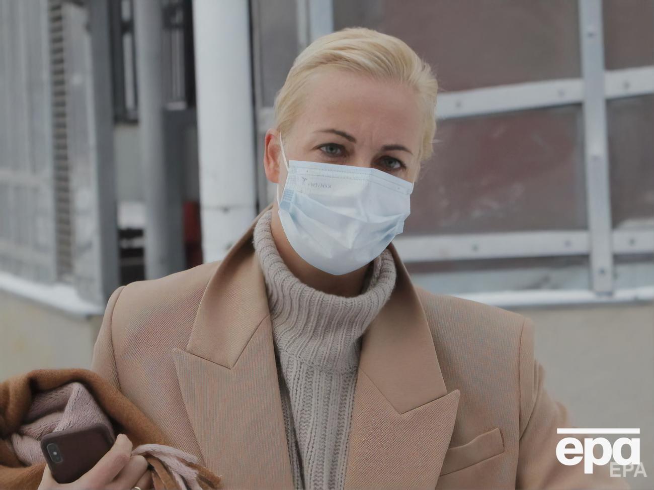 Навальную задержали в Сокольниках во время акции протеста 31 января