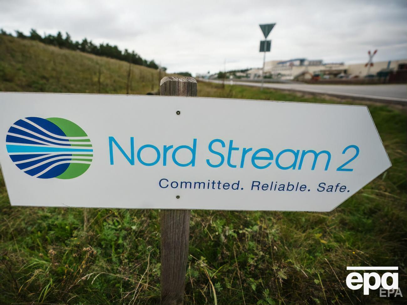 Бон заявив, що питання про припинення проєкту "Північний потік-2" уже порушували