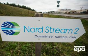 Бон заявив, що питання про припинення проєкту "Північний потік-2" уже порушували