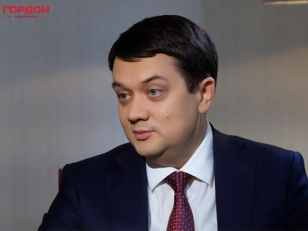 2 февраля Разумков должен открыть пятую сессию Рады IX созыва