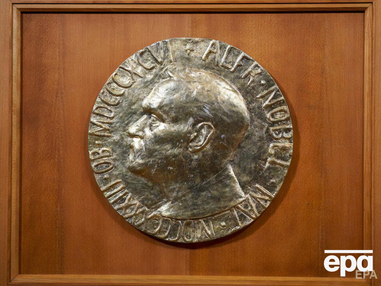 Лауреата премии мира 2021 года объявят в октябре