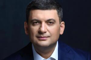 Гройсман був прем'єром із квітня 2016 року до серпня 2019 року