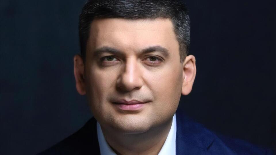 Гройсман был премьером с апреля 2016 года по август 2019 года