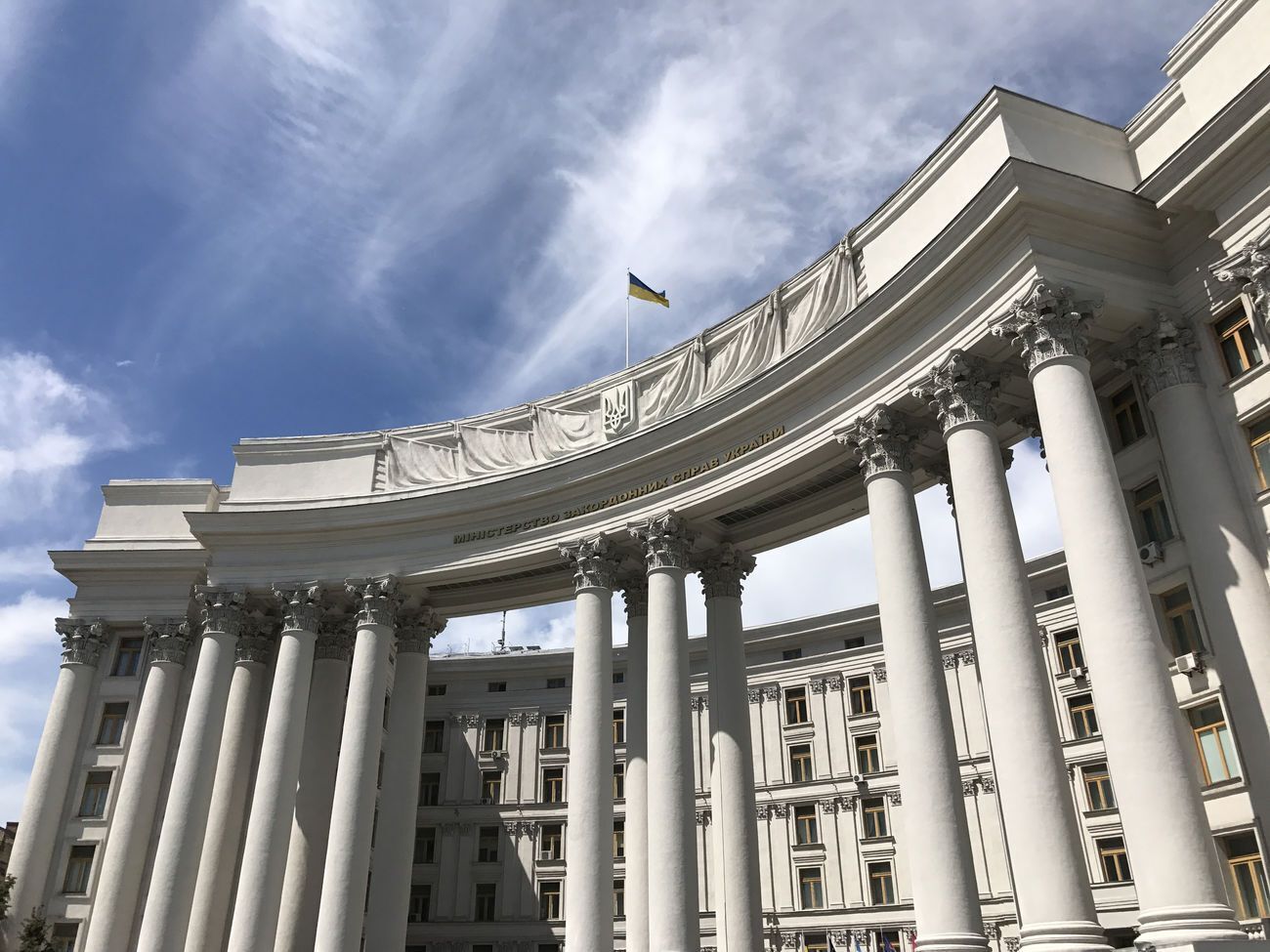 В МИД Украины заявили, что&nbsp;пришло время для более решительных действий в отношении РФ