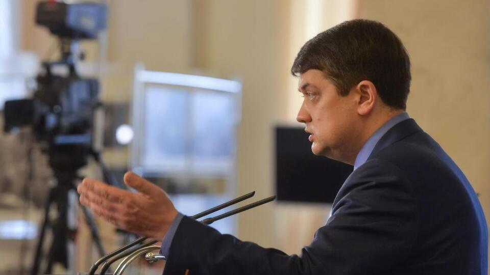 Разумков заявив, що проведення референдуму є дорогим і Україні є на що витратити ці кошти