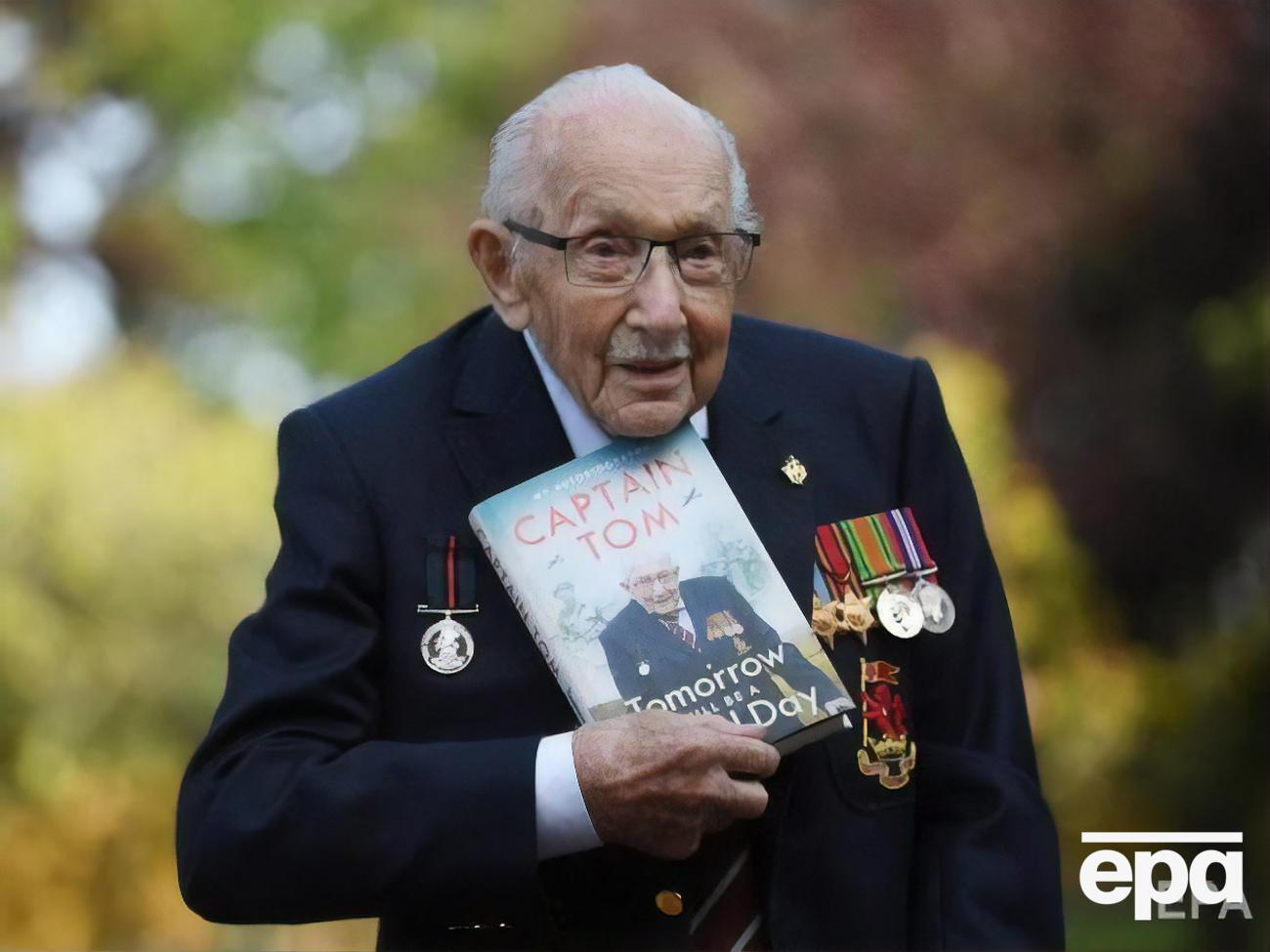 В апреле Муру исполнилось 100 лет