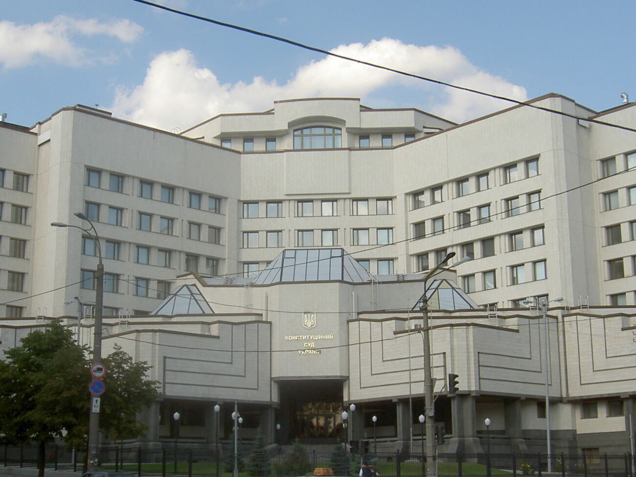 Документы направлены в КСУ на ознакомление