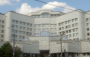 Документы направлены в КСУ на ознакомление