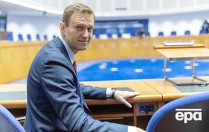 Навальный в жалобе заявил, что российские власти не провели эффективного расследования покушения на его убийство