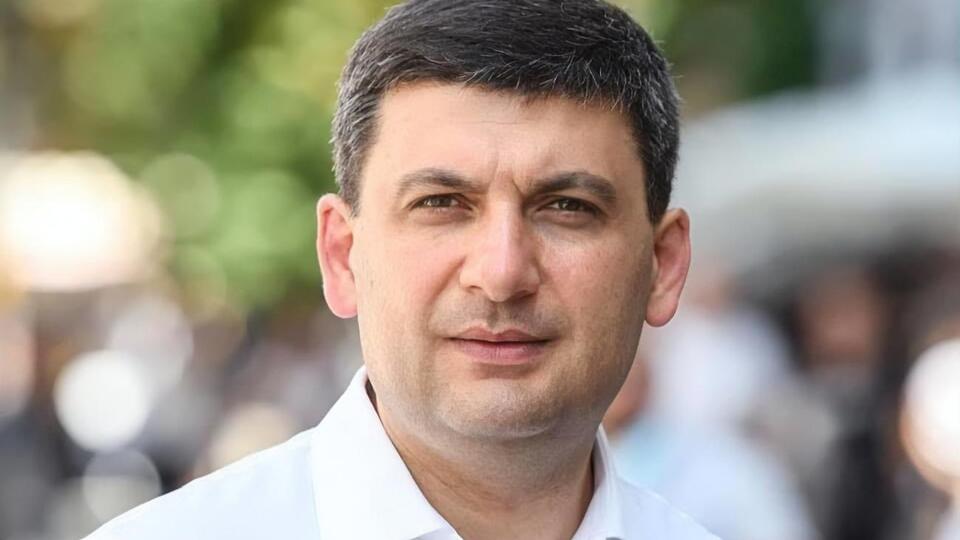 Гройсман: Ми конкуренції точно не боїмося