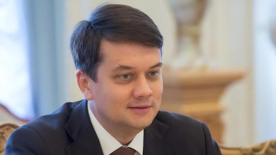 Разумков: Это не запрещено Конституцией и законом