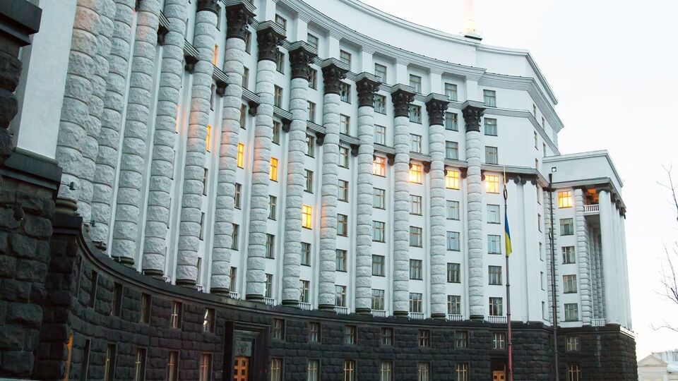 Правительство компенсирует разницу стоимости потребленной электроэнергии, возникшей после отмены льготных тарифов и применения фиксированной цены
