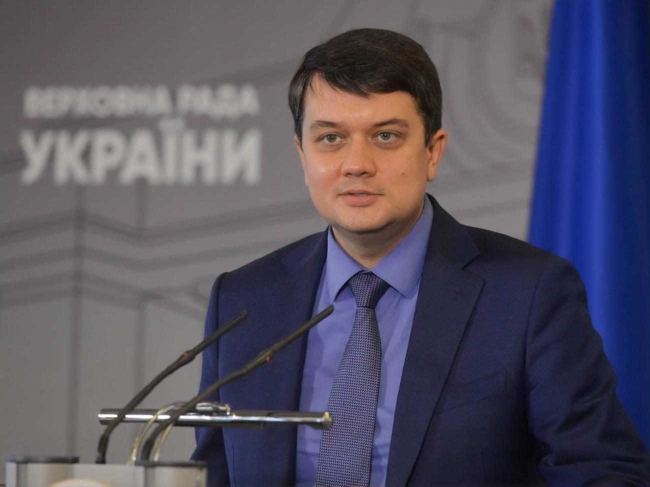 Навіть якщо вийде 15 осіб, у фракції "Слуга народу" буде 231 депутат, сказав Разумков