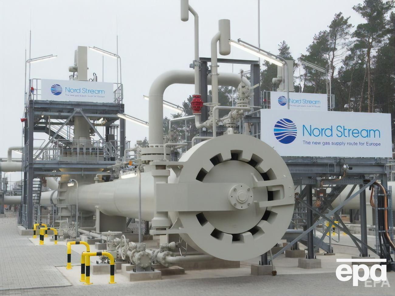 "Північний потік&nbsp;&ndash; 2"&nbsp;&ndash; газопровід, який має зв'язати Росію з Німеччиною дном Балтійського моря