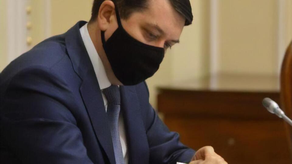 Разумков был избран в Верховную Раду по списку пропрезидентской партии "Слуга народа"