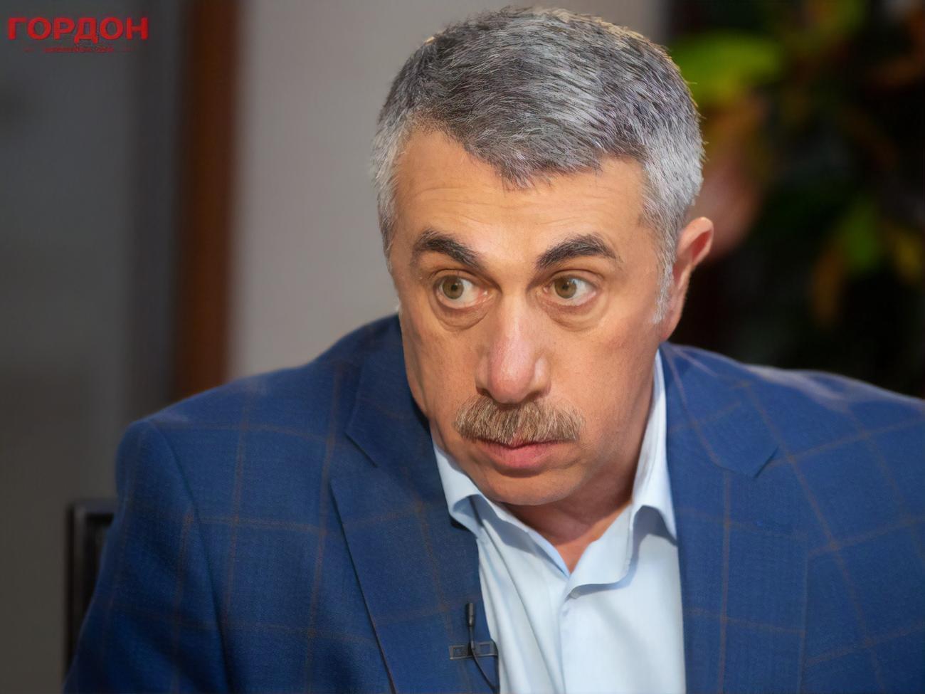 Комаровський: Із&nbsp;населенням країни треба розмовляти, пояснювати