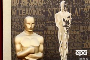 Церемонію нагородження премії Оскар заплановано на 25 квітня