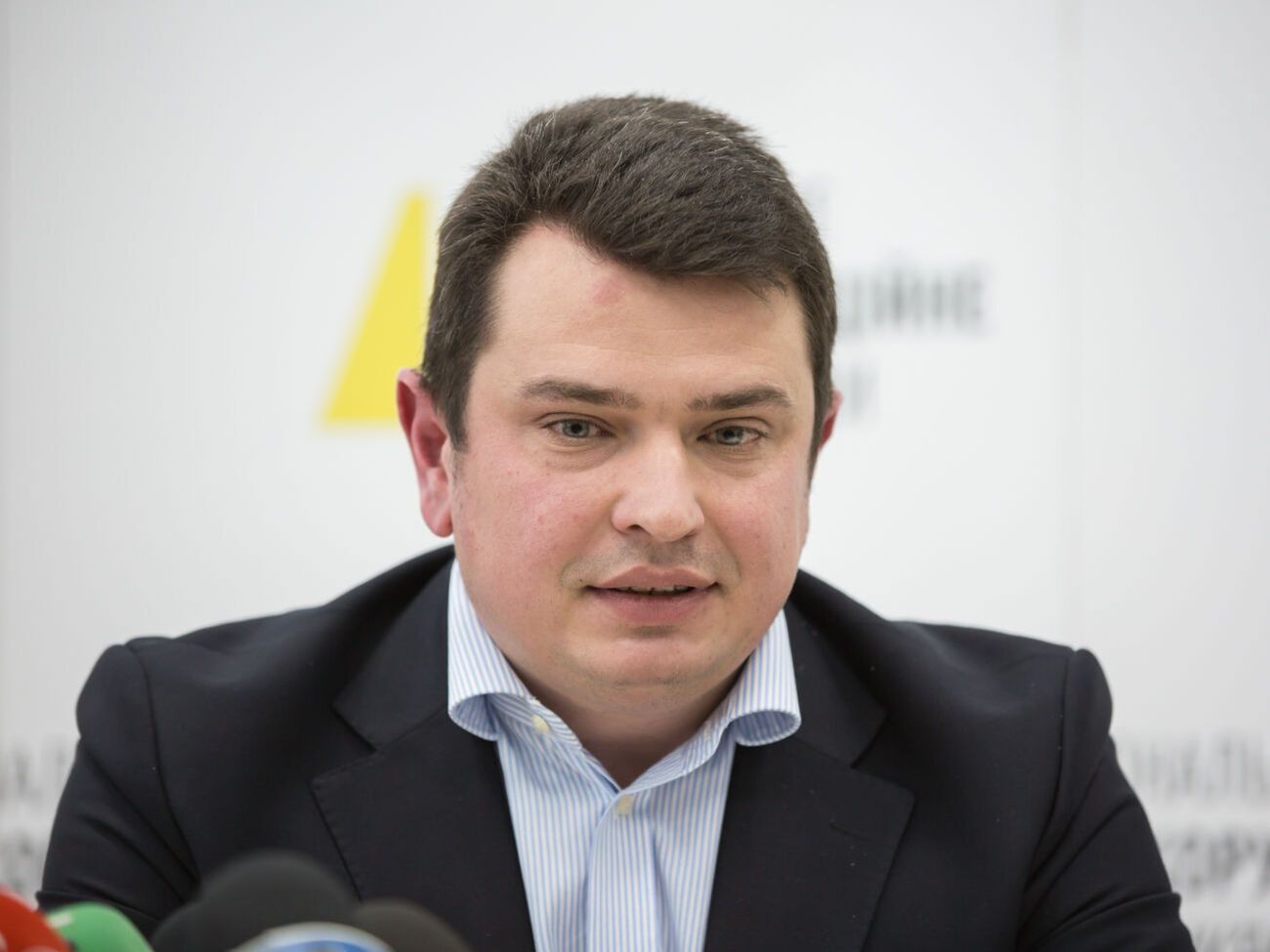 По словам Сытника, расследование было начато, поскольку "есть определенные дискриминационные условия при продаже электроэнергии"