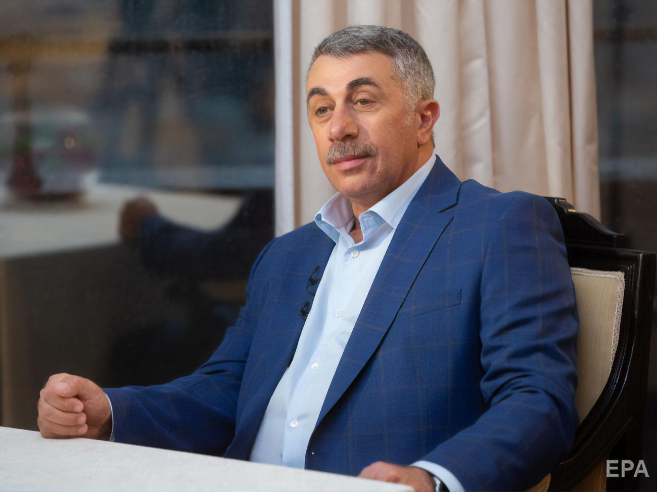 Комаровський: Коронавірус зіпсує багато що для всіх