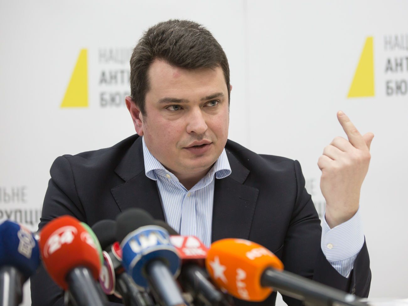 Ситник не уточнив, про які саме провадження щодо Кононенка і Грановського йдеться