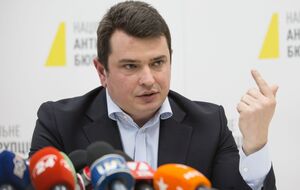 Сытник не уточнил о каких именно производствах в отношении Кононенко и Грановского говорится