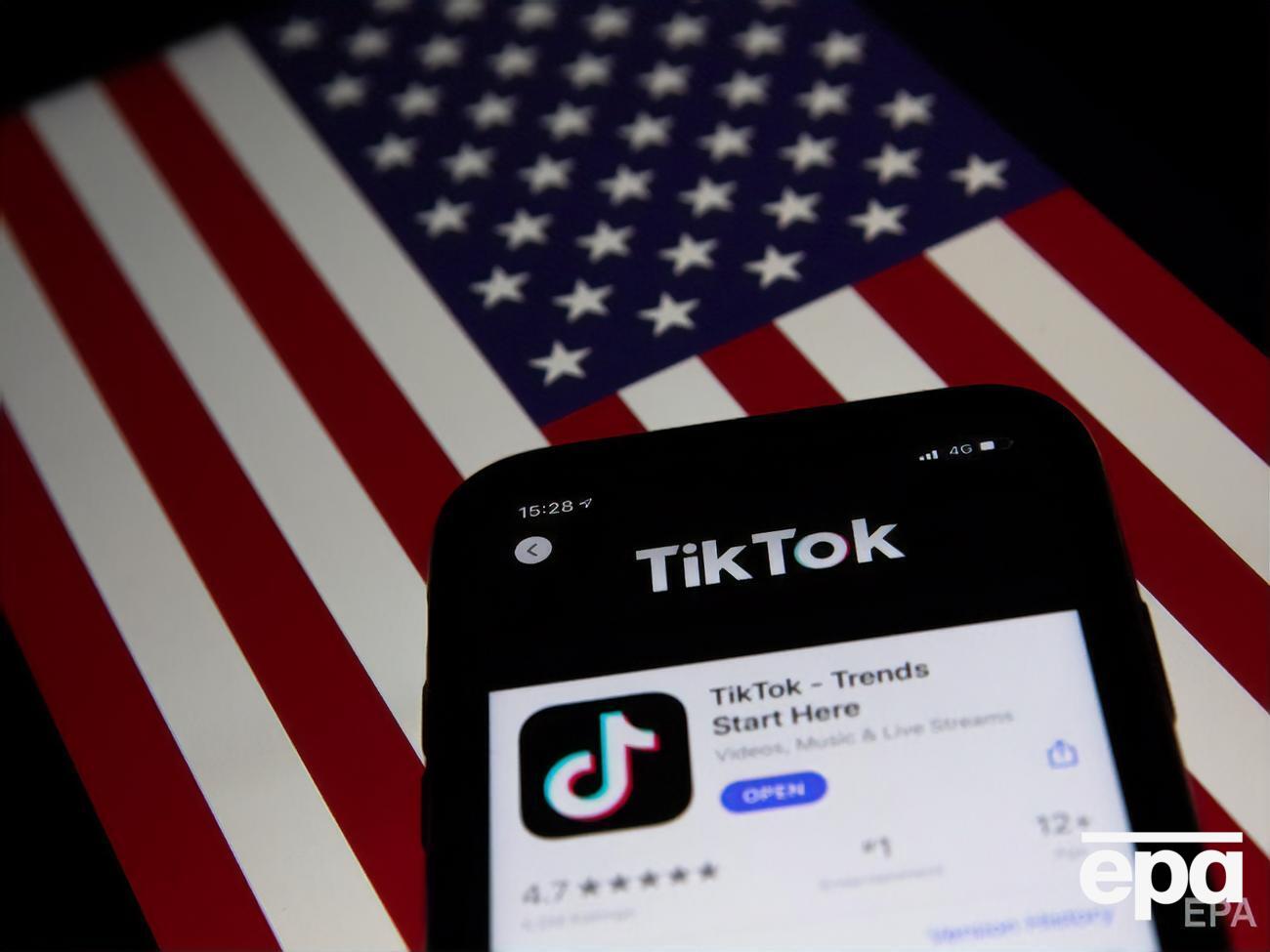 Окончательное решение по делу о продаже TikTok в США должны принять 18 февраля