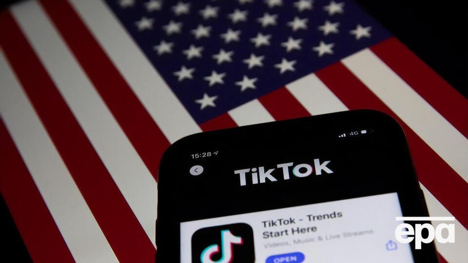 Окончательное решение по делу о продаже TikTok в США должны принять 18 февраля