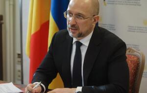 Шмыгаль заявил, что основная стратегия Украины рассчитана на привлечение бизнес-инвестиций