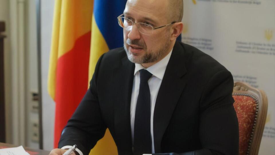 Шмигаль заявив, що основну стратегію України розраховано на залучення бізнес-інвестицій
