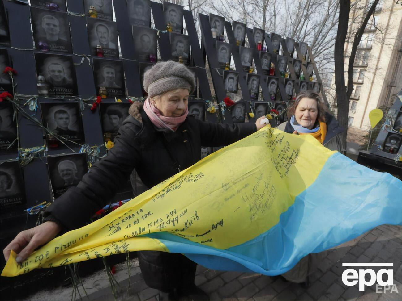 Официально к числу героев Небесной сотни относятся 107 человек
