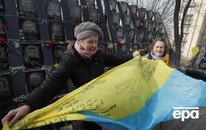 Официально к числу героев Небесной сотни относятся 107 человек