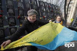 Официально к числу героев Небесной сотни относятся 107 человек