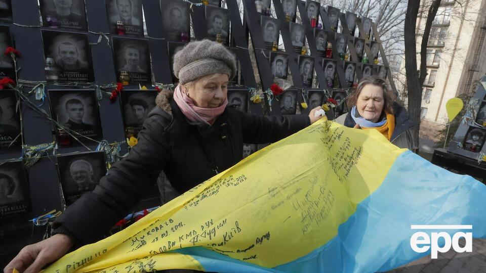 Офіційно до героїв Небесної сотні зараховують 107 осіб