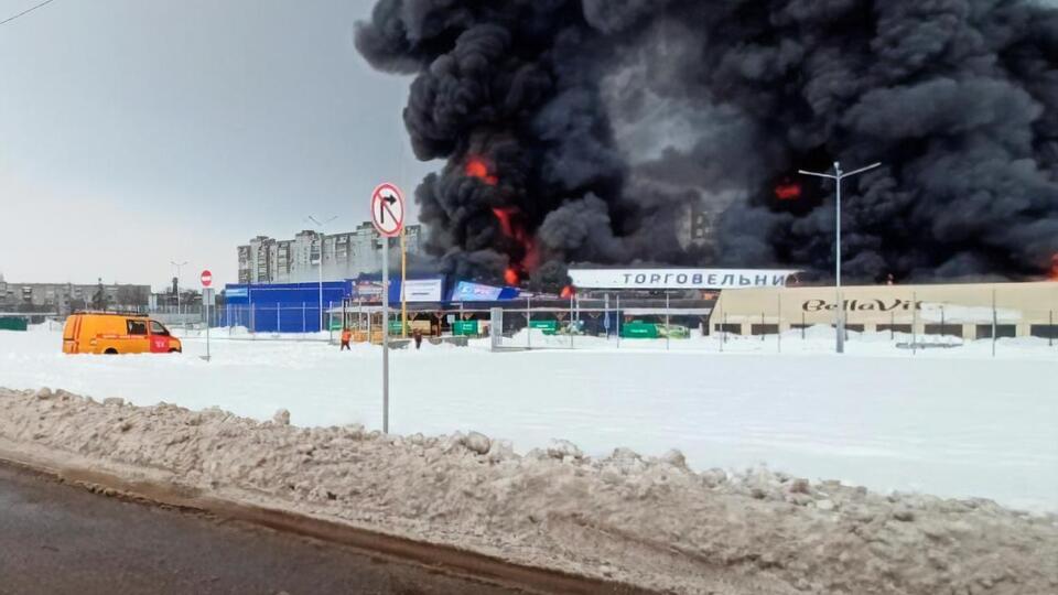 В здании "Эпицентра" в Первомайске 2 февраля произошел пожар