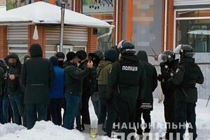 Поліція відкрила два кримінальні провадження після подій 10 лютого