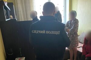 Учасників злочинної групи затримали в січні