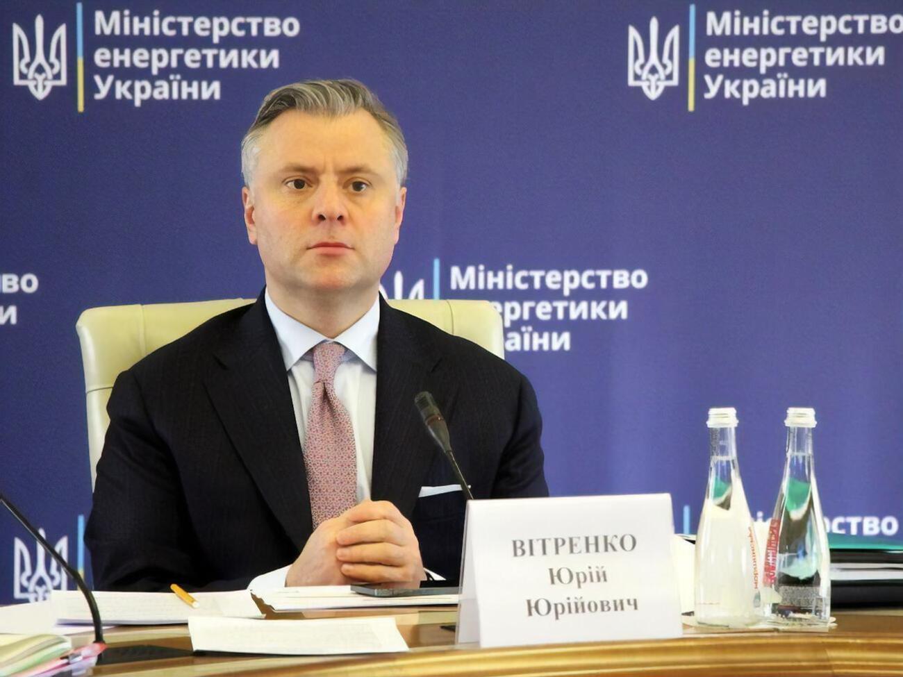 К 2023 году Украина планирует полностью отключиться от энергосистем Беларуси и России и присоединиться к европейской, сообщил Витренко