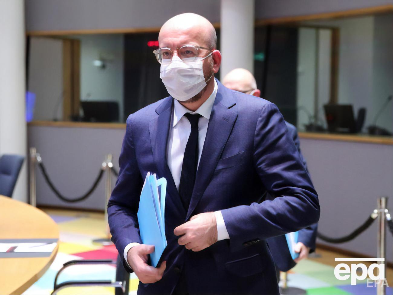 Мишель приедет в Украину 2&ndash;3 марта, ожидают в Офисе президента