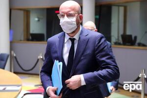Мишель приедет в Украину 2–3 марта, ожидают в Офисе президента