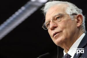 Боррель: Это мать всех реформ, главнейшая реформа. Это ядро демократической страны