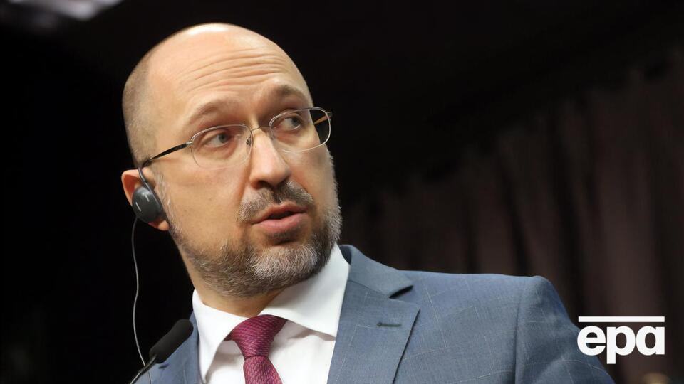 Шмыгаль заверил, что Европа непреклонно поддерживает Украину, в том числе санкциями
