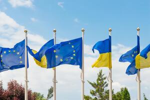 Украина и ЕС расширят сотрудничество