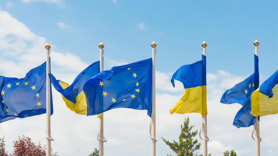 Україна і ЄС розширять співробітництво